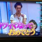 パイセンTV！モテ髪師大悟第2弾！ご予約は、放送前がオススメです。